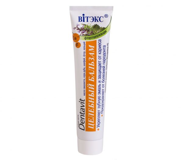 Toothpaste "Healing Balm" (160 g) (10489801)